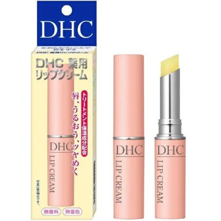 Nourish and Protect: The Ultimate Lip Care Solution