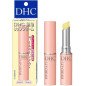 DHC Medicated Lip Care Cream Olive Oil | 1.5g DHC Medicated Lip Care Cream Olive Oil | 1.5g