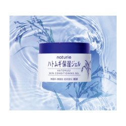 Naturie Hatomugi Skin Conditioning Gel – 180g | Lightweight Japanese Moisturizer