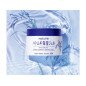 Naturie Hatomugi Skin Skin Conditioning Gel, 180g Naturie Hatomugi Skin Skin Conditioning Gel, 180g