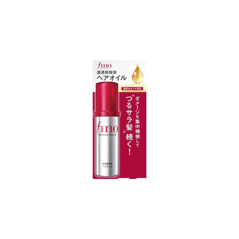 Fino Hair Oil Premium Touch Hair Oil 70g Fino Hair Oil Premium Touch Hair Oil 70g