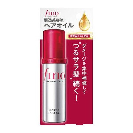 Lightweight Nourishment for Silky, Airy Hair