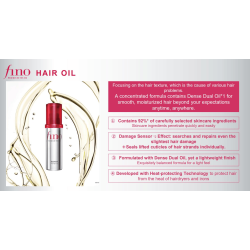 FINO by Shiseido Premium Touch Hair Oil Serum Airy Smooth – 70 mL | Lightweight Hair Repair