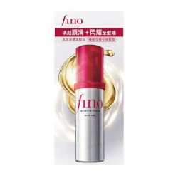 FINO by Shiseido Premium Touch Hair Oil Serum Airy Smooth – 70 mL | Lightweight Hair Repair