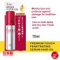 Fino Hair Oil Premium Touch Hair Oil 70g Fino Hair Oil Premium Touch Hair Oil 70g