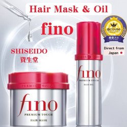 FINO by Shiseido Premium Touch Hair Oil Serum Airy Smooth – 70 mL | Lightweight Hair Repair