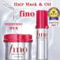Fino Hair Oil Premium Touch Hair Oil 70g Fino Hair Oil Premium Touch Hair Oil 70g