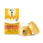 HADA LABO Gokujyun Hyaluronic Perfect cream 100g HADA LABO Gokujyun Hyaluronic Perfect cream 100g