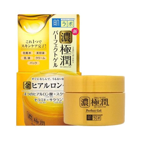 5-in-1 Hydration Powerhouse for Dewy, Plump Skin