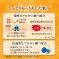 Hadalabo Japan Skin Institute Gokujun Premium Hyaluronic Solution 170ml Hadalabo Japan Skin Institute Gokujun Premium Hyaluronic Solution 170ml