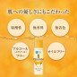 Hadalabo Japan Skin Institute Gokujun Premium Hyaluronic Solution 170ml Hadalabo Japan Skin Institute Gokujun Premium Hyaluronic Solution 170ml