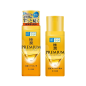 Rohto Hadalabo Gokujyun premium hyaluronic Lotion and Milk set Rohto Hadalabo Gokujyun premium hyaluronic Lotion and Milk set