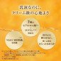 Rohto Hadalabo Gokujyun premium hyaluronic Lotion and Milk set Rohto Hadalabo Gokujyun premium hyaluronic Lotion and Milk set