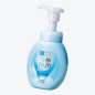 Rohto Hada Labo Gokujyun Hyaluronic Acid Foaming Face Wash 160ml Rohto Hada Labo Gokujyun Hyaluronic Acid Foaming Face Wash 160ml