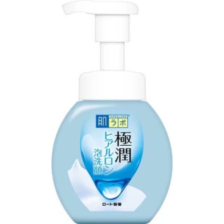 Gentle, creamy foam wash infused with super hyaluronic acid – for soft, deeply hydrated skin after every cleanse!