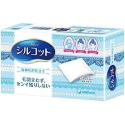 Unicharm Silcot Velvety Touch Cotton Puffs 82 pcs – Gentle & Lint-Free | BodegaJP