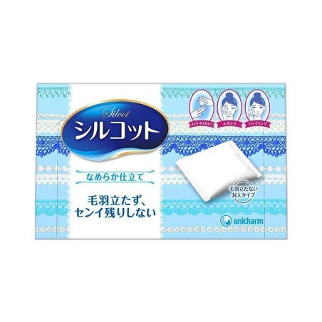 Ultra-soft, lint-free cotton puffs wrapped in a silky veil—ideal for gentle skincare and makeup removal.