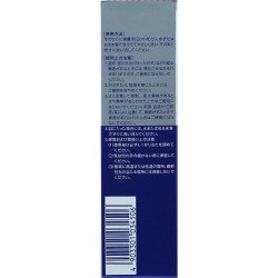 LION Pair Acne Creamy Foam Facial Cleanser 80g – Medicated Acne Treatment