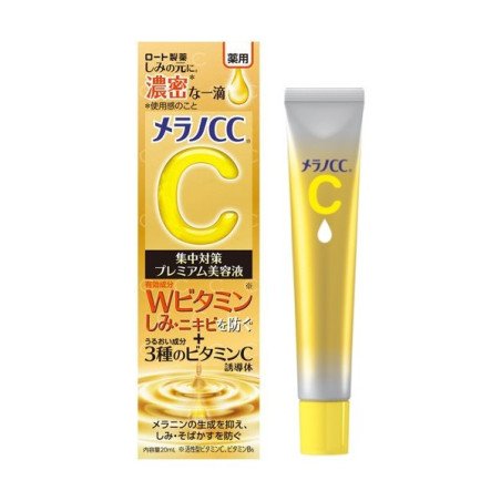 Rohto Melano CC Medicated Age Spots Premium Serum 20ml – Brightening & Acne Care