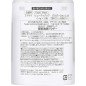 Suisai Beauty Clear Powder Facial Wash, 12.8 g Suisai Beauty Clear Powder Facial Wash, 12.8 g