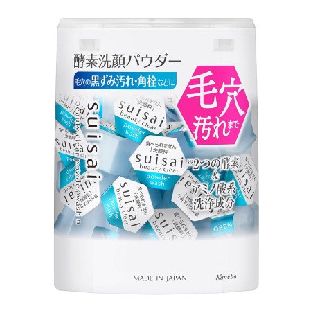 Enzyme powered cleansing in a travel-friendly powder