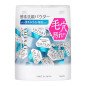 Suisai Beauty Clear Powder Facial Wash, 12.8 g Suisai Beauty Clear Powder Facial Wash, 12.8 g
