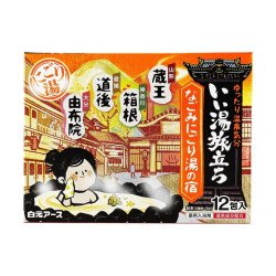 Earth Japanese Onsen-Style Carbonated Bath Salts, 0.88 oz.*12pcs