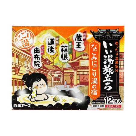 Earth Japanese Onsen-Style Carbonated Bath Salts, 0.88 oz.*12pcs