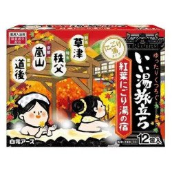 Immerse yourself in the soothing embrace of a Japanese Onsen with Earth’s carbonated bath salts relaxation
