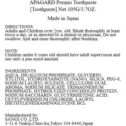 APAGARD Premio Toothpaste – Nano-Hydroxyapatite Enamel Repair 105g | BodegaJP