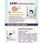 Ishizawa Lab Keana Nadeshiko Japanese Rice Face Mask - Pack of 10 Ishizawa Lab Keana Nadeshiko Japanese Rice Face Mask - Pack of 10