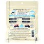 Ishizawa Lab Keana Nadeshiko Japanese Rice Face Mask - Pack of 10 Ishizawa Lab Keana Nadeshiko Japanese Rice Face Mask - Pack of 10