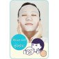 Ishizawa Lab Keana Nadeshiko Japanese Rice Face Mask - Pack of 10 Ishizawa Lab Keana Nadeshiko Japanese Rice Face Mask - Pack of 10