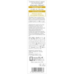 APAGARD Premio Toothpaste – Nano-Hydroxyapatite Enamel Repair 105g | BodegaJP