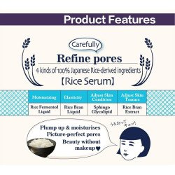 Ishizawa Lab Keana Nadeshiko Japanese Rice Face Mask – 10 Sheets