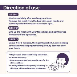 Ishizawa Lab Keana Nadeshiko Japanese Rice Face Mask – 10 Sheets