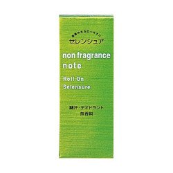 Shiseido SR Antiperspirant Roll-On 30ml – Fragrance-Free, Quick-Drying Protection