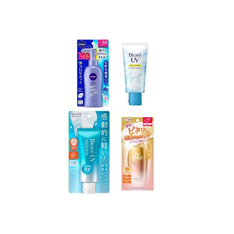 4 type of Japanese sunscreens, different brand Biore, KIssme, Nivea Rohto with moisturizing hydrating and water essence 4 type of Japanese sunscreens, different brand Biore, KIssme, Nivea Rohto with moisturizing hydrating and water essence