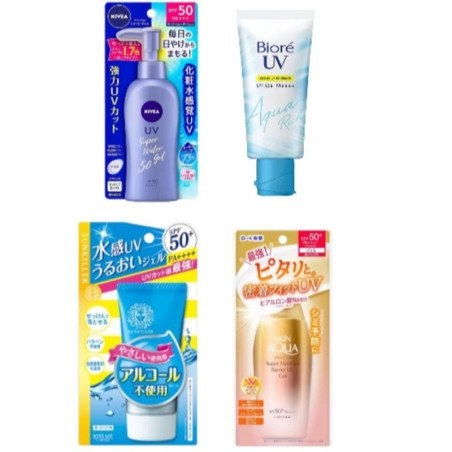 4 type of Japanese sunscreens, different brand Biore, KIssme, Nivea Rohto with moisturizing hydrating and water essence