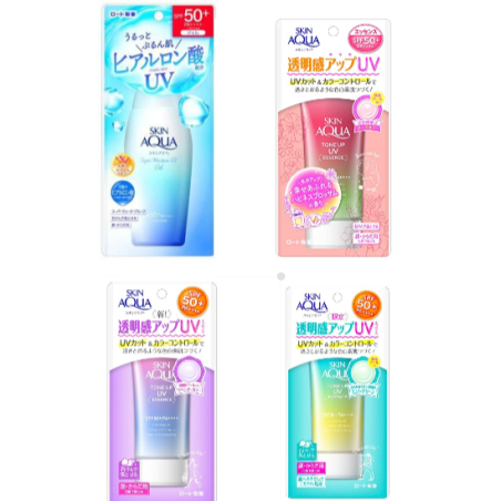 Rohto $ Skin Aqua Sunscreens 4 type for set & bundle