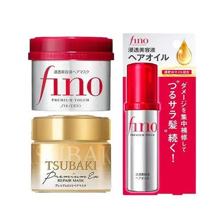 Bundle set fino Premium hair mask 230ml +Tsubaki hair repair 180ml + Fino Shiseido essnce Hair Oil 70ml
