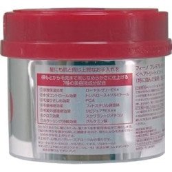 Fino Premium Touch penetration Essence Hair Mask 230g