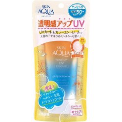Skin Aqua Tone Up UV Essence Latte Beige SPF50+ PA++++ 80g – Tinted Sunscreen & Makeup Base