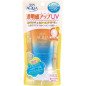 Skin Aqua Tone Up Uv Essence Latte Beige Sunscreen 80G Spf50+ Pa++++ Skin Aqua Tone Up Uv Essence Latte Beige Sunscreen 80G Spf50+ Pa++++