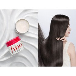 Shiseido FINO Hair Mask – Deep Repair Treatment for Damaged Hair 230g | BodegaJP