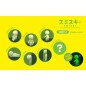 SMISKI Series 1 Glow-in-the-Dark Blind Box – Single Box or 12-Box Bundle SMISKI Series 1 Glow-in-the-Dark Blind Box – Single Box or 12-Box Bundle