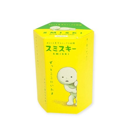 SMISKI Series 1 Blind Box and 12 Box Bundle - BODEGAJP