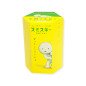 SMISKI Series 1 Blind Box and 12 Box Bundle - BODEGAJP