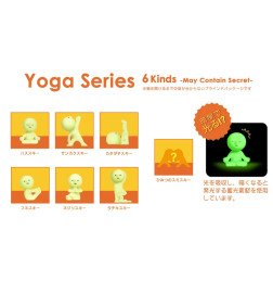 SMISKI Yoga Series Glow-in-the-Dark Blind Box – Single Box or 12-Box Bundle