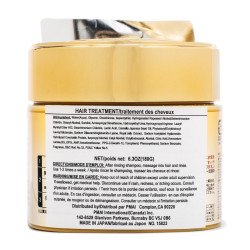 TSUBAKI Premium Repair Hair Mask – Camellia Oil Deep Treatment 180g | BodegaJP